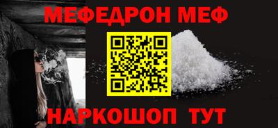 Альфа ПВП Кимры