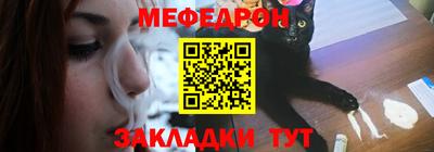 стаф Кингисепп