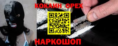 Альфа ПВП Кимры