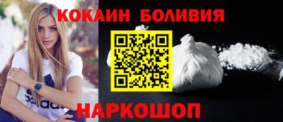 Альфа ПВП Кимры