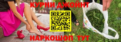 MESCALINE Кинель