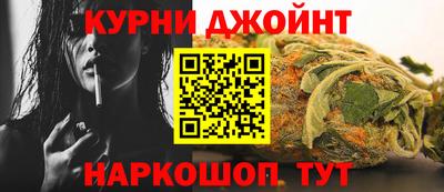 Альфа ПВП Кимры