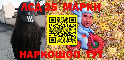 стаф Кингисепп