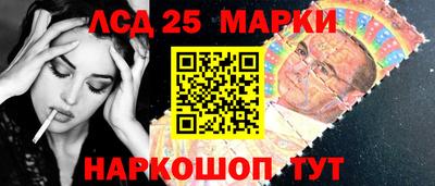 Альфа ПВП Кимры