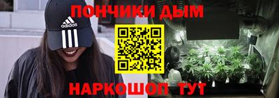 MESCALINE Кинель