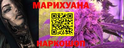 MESCALINE Кинель