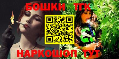 MESCALINE Кинель