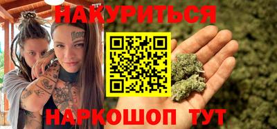 MESCALINE Кинель