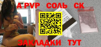 стаф Кингисепп