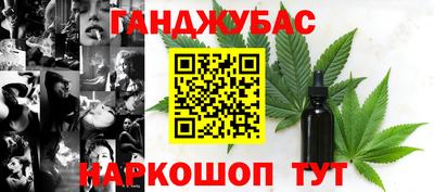 MESCALINE Кинель