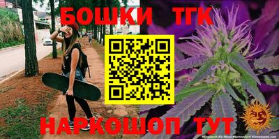 MESCALINE Кинель