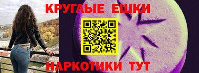 Альфа ПВП Кимры