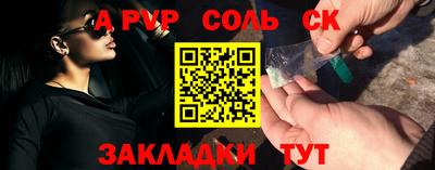 стаф Кингисепп