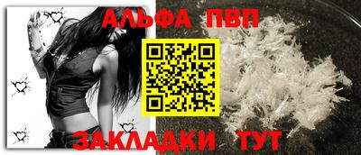 MESCALINE Кинель