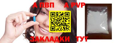 MESCALINE Кинель