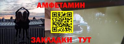 Альфа ПВП Кимры