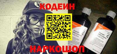 стаф Кингисепп