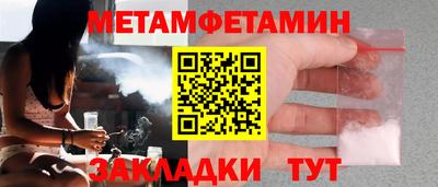 стаф Кингисепп