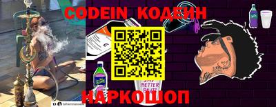 Альфа ПВП Кимры