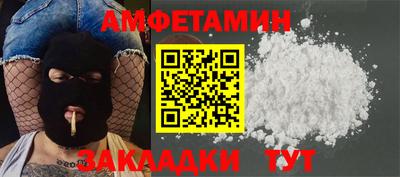 MESCALINE Кинель