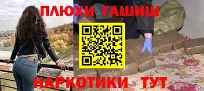 Альфа ПВП Кимры