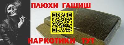 стаф Кингисепп
