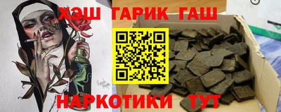 Альфа ПВП Кимры