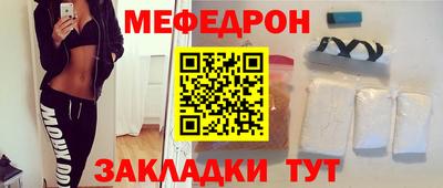 стаф Кингисепп