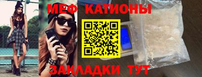 Альфа ПВП Кимры