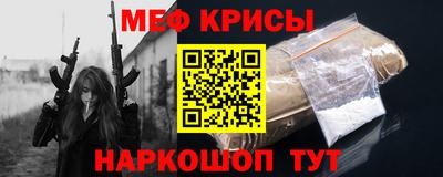 Альфа ПВП Кимры