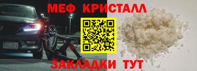 стаф Кингисепп