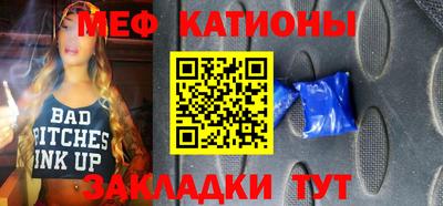 стаф Кингисепп