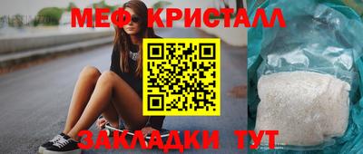 Альфа ПВП Кимры